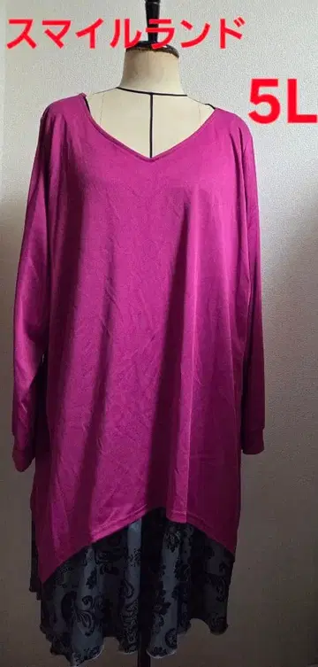 스마일랜드 V넥 5L 쇼킹 핑크 원피스