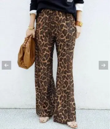 뮤즈 두지엠 클라세 레오파드 leopard easy 팬츠