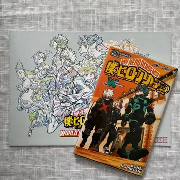 히로아카 입장객 혜택