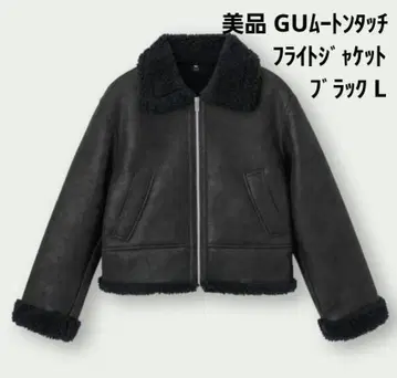 새상품급 지유 무스탕 터치 플라이트 자켓 블랙 여성용 L 사이즈