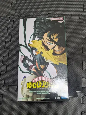 나의 히어로 아카데미아 미도리야 이즈쿠 피규어