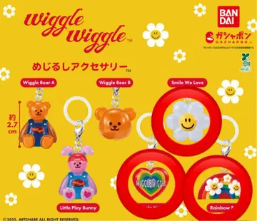 [ 익명 배송 ] wiggle wiggle 가챠가챠