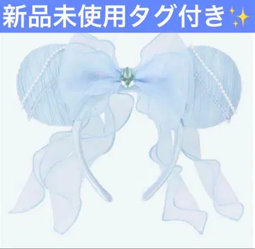 24주년 미니 머리띠 아리엘