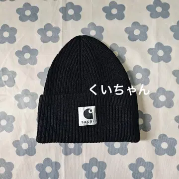 sacai 블랙 니트 모자