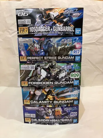 기동전사 건담 SEED 관련 5종 세트 내부 가방 미개봉 미조립