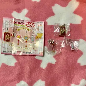 카드캡터 사쿠라 메지루시 액세서리