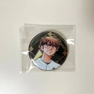 다이아몬드 A 원화전 미유키 카즈야 메탈 캔뱃지
