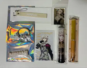 미나미 묶음 판매