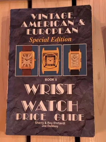 귀중한 빈티지 시계 도서 시계 도서 빈티지 시계 빈티지 시계 초레어