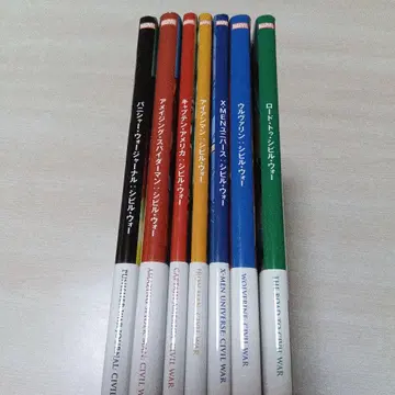 시빌 워 크로스오버 시리즈 7권 빌리지북스