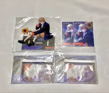 파라라이 G 복권 LOVE 야미도 사계절