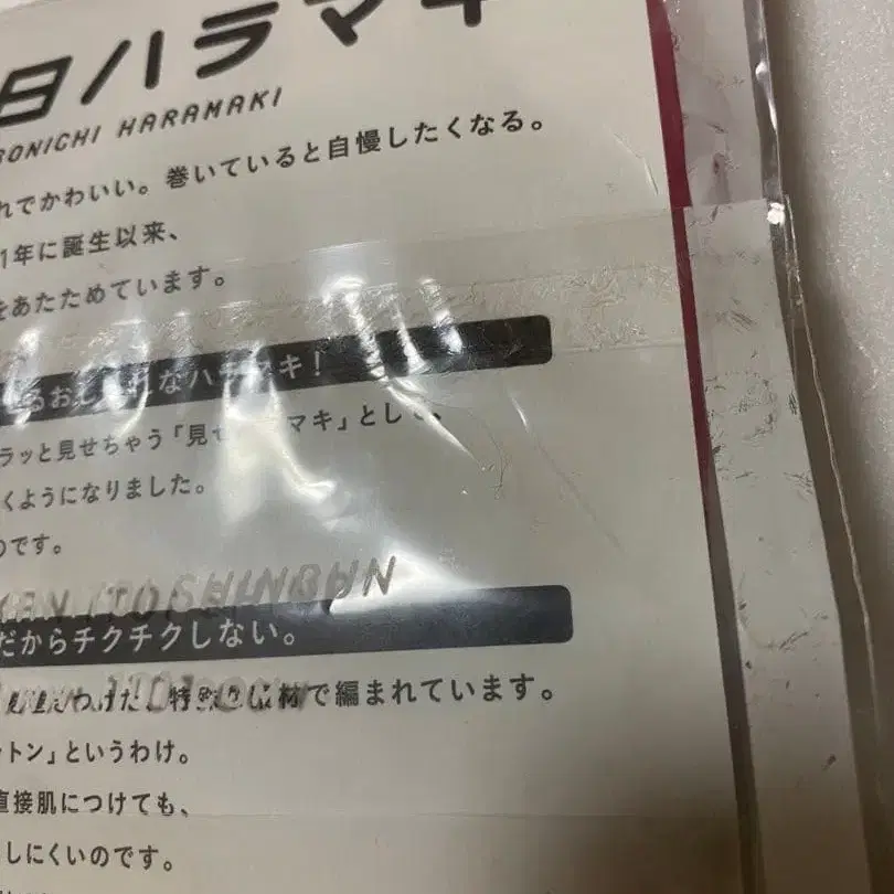 7번째 상품 이미지