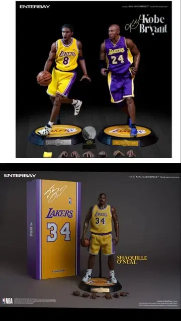 미사용 새상품 엔터베이 코비 브라이언트 샤킬 오닐 세트