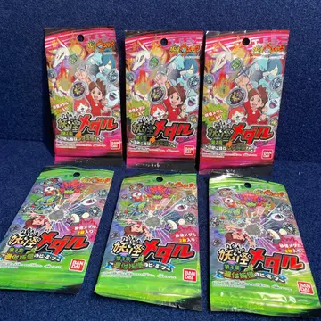 [ 새상품 미개봉 당시물 2013년 ] BANDAI 요괴 메달 6개 세트