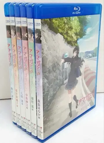 아마가미 SS Blu-ray 솔로 컬렉션 전권 세트