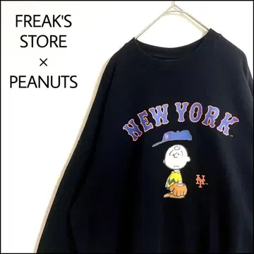 FREAK'S STORE 맨투맨 PEANUTS 블랙 오버 사이즈