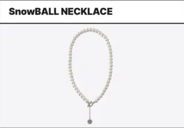 snowman 1st popup Snowball Necklace