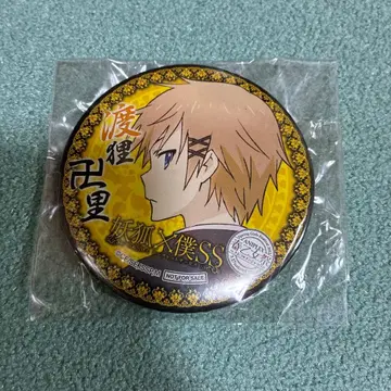 요호x복 SS 봄 처녀 축제 난자타운 캔뱃지 와타리