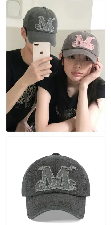 Mucent 그레이 M 자수 야구 모자