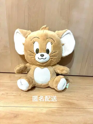 톰과 제리 빈티지 BIG 봉제 인형 제리