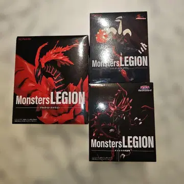 유희왕 몬스터 피규어 3체 세트