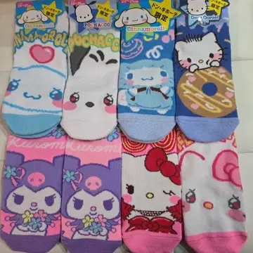 산리오 캐릭터즈 돈키호테 한정판 양말 8족 세트 새상품