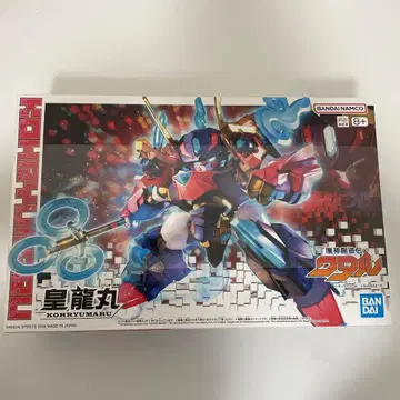 마신창조전 와타루 황룡환 프라모델