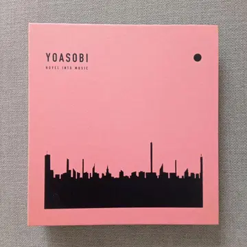 YOASOBI THE BOOK 완전 생산 한정판