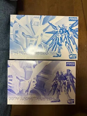 스트라이크 프리덤 & 데스티니 건담 티타늄 피니쉬