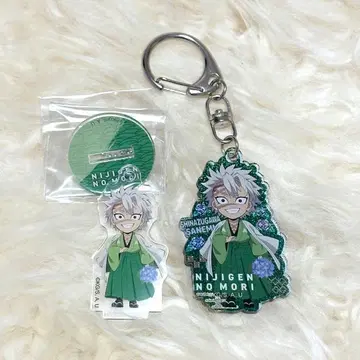 니지겐노모리 귀멸의 칼날 시나즈가와 사네미