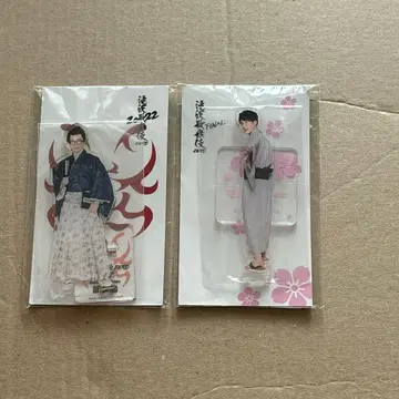 와타나베 쇼타 아크릴 스탠드 세트