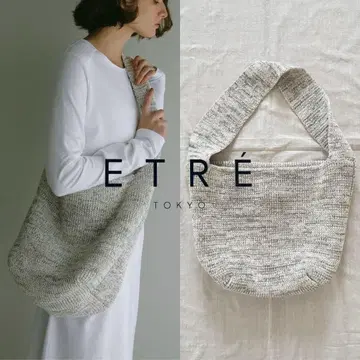 [새상품] ETRE TOKYO 에트레토쿄 숄더 니트 백 그레이