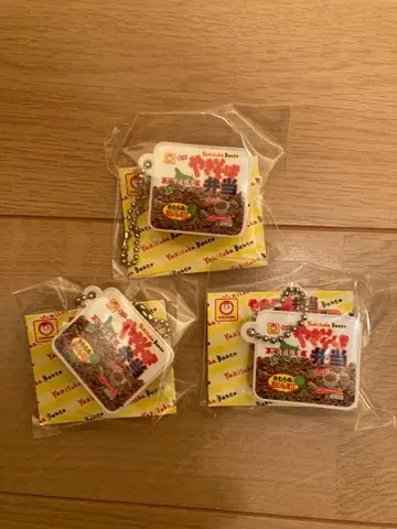 야키소바 도시락 키링 3개 세트