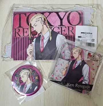 도쿄 리벤저스 DMM 스크래치 수트 셀렉션 류구지 켄