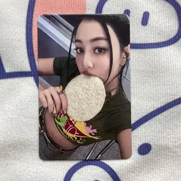 TWICE THIS IS FOR 인기가요 지효 7/13 트레이딩 카드