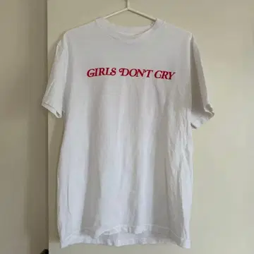 Girls Don't Cry 셔츠