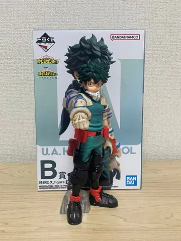 제일복권 히로아카 두 사람의 동경 B상 미도리야 이즈쿠