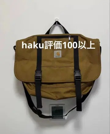 Carhartt 메신저 백 브라운 중형