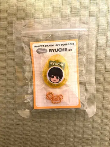 [미사용 새상품] 나니와단시 오니시 류세이 보이스 키링