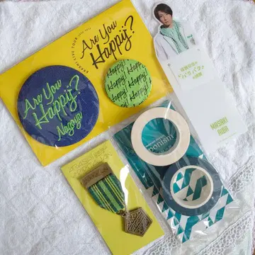 아라시 라이브 투어 굿즈 아이바 마사키