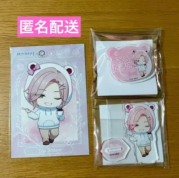 스타마이 롤 아이스 유이 코타로