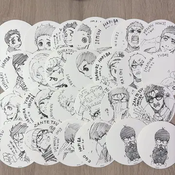 블루 록 원화 코스터