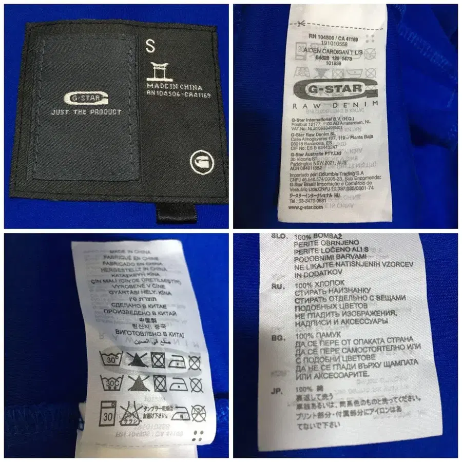 10번째 상품 이미지