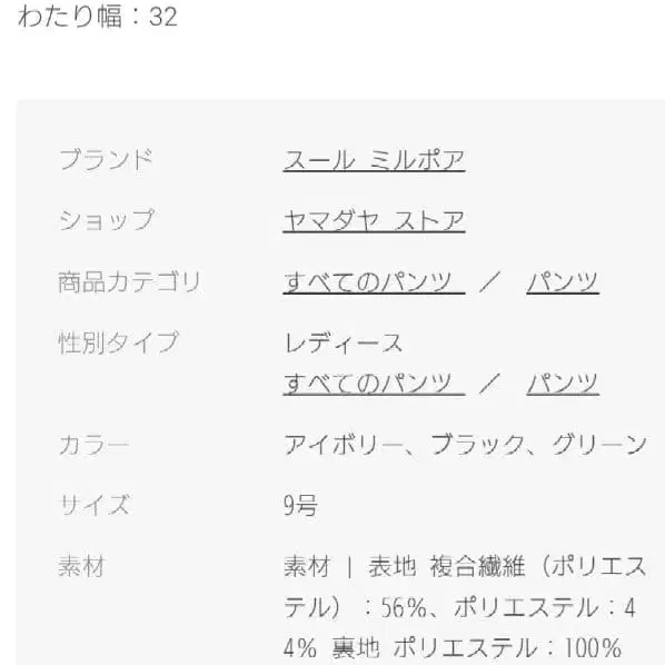 10번째 상품 이미지