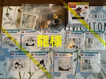 제일복권 드래곤볼 40th