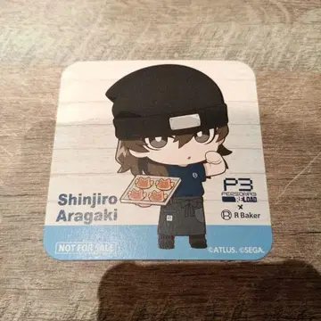 페르소나 3 리로드 P3R 아라가키 신지로 R Baker 혜택 코스터