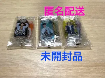 SnowMan CD 특전 부적 키링 (사쿠마 제외 8점)