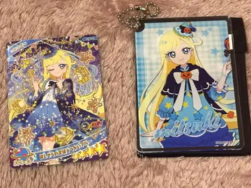 비밀의 아이프리 구미 미츠키 키링