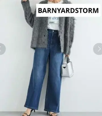 따뜻한 와이드 데님 속기모 팬츠 BARNYARDSTORM 데님 S