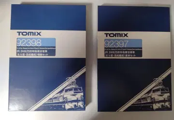 TOMIX JR 24계 25계 특급 침대 차량 세트